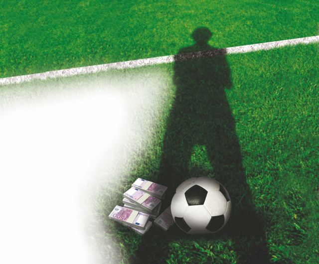 Πέμπτο πιο διεφθαρμένο στην Ευρώπη το ελληνικό πρωτάθλημα